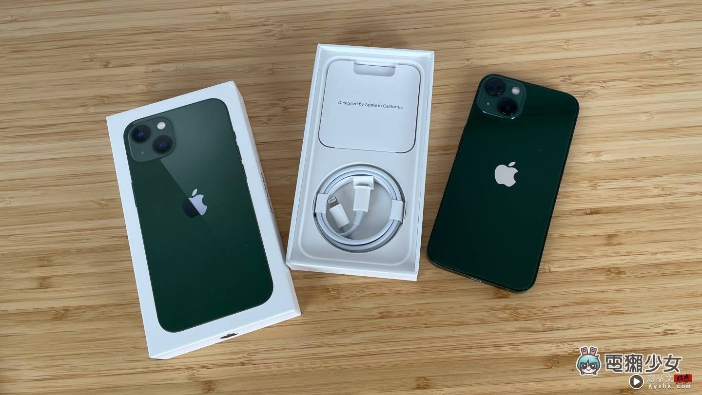 松岭青色的 iPhone 13 Pro 开箱！和绿色的 iPhone 13 比起来更显优雅 同场加映：夜幕绿的 iPhone 11 Pro 又是哪一种绿？ 数码科技 图4张
